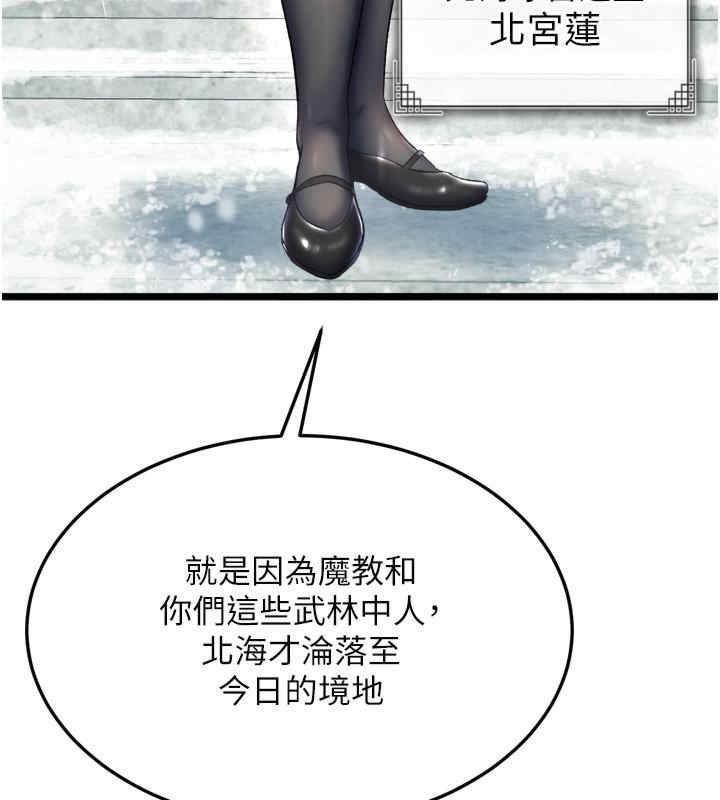 第129张