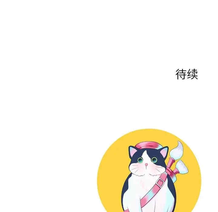 第42张
