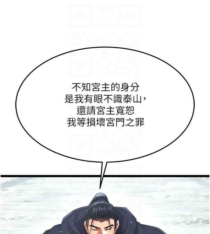 第132张