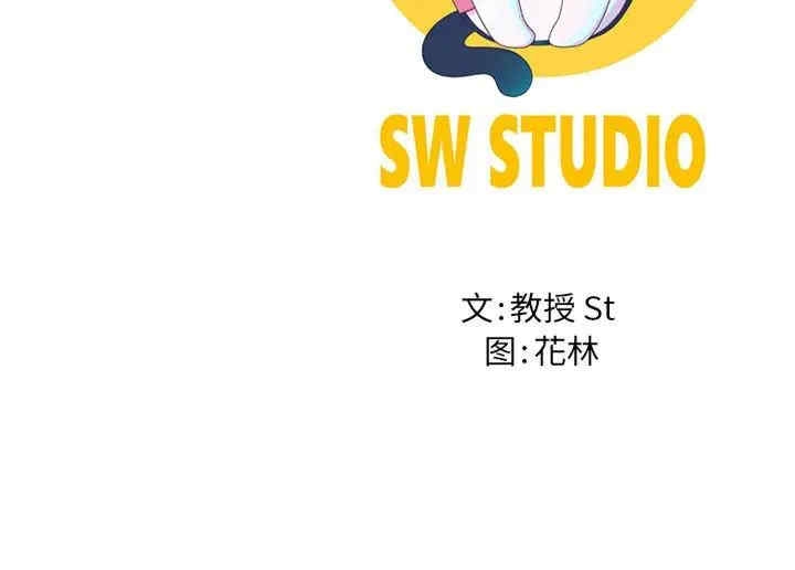 第45张