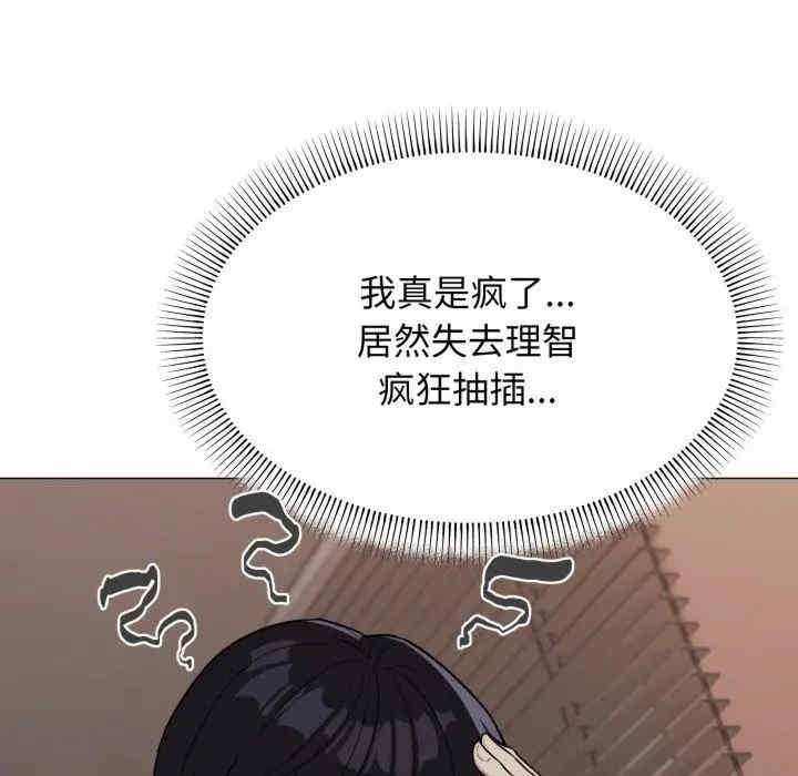 第223张