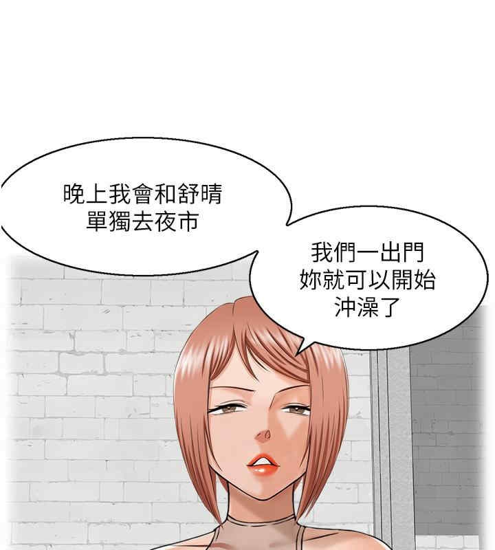 第91张
