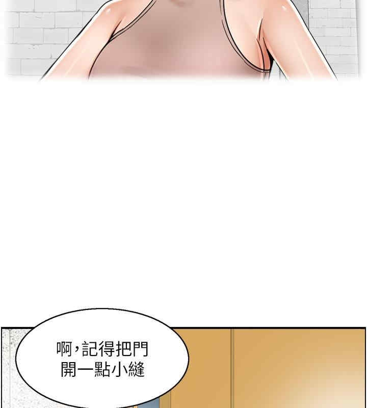 第92张