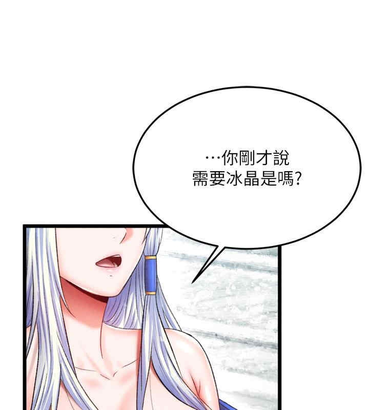 第141张