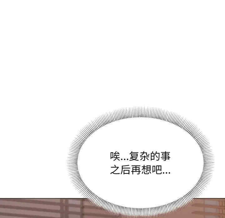 第229张