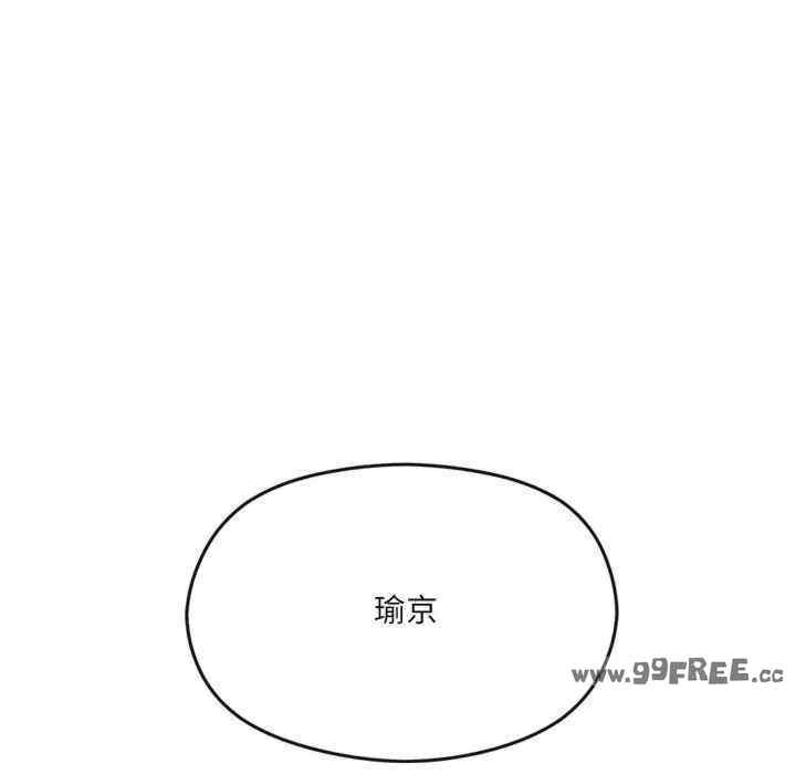 第113张