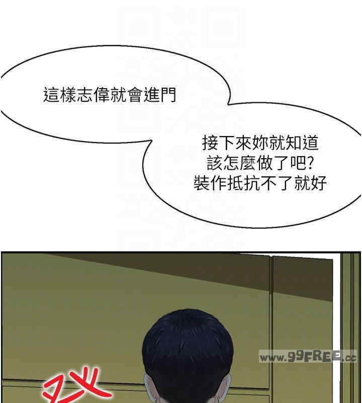 第94张