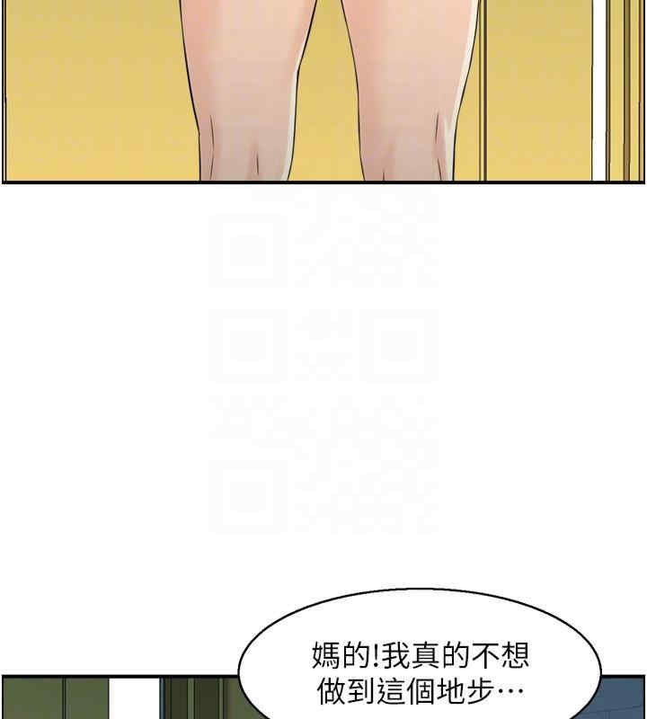 第96张