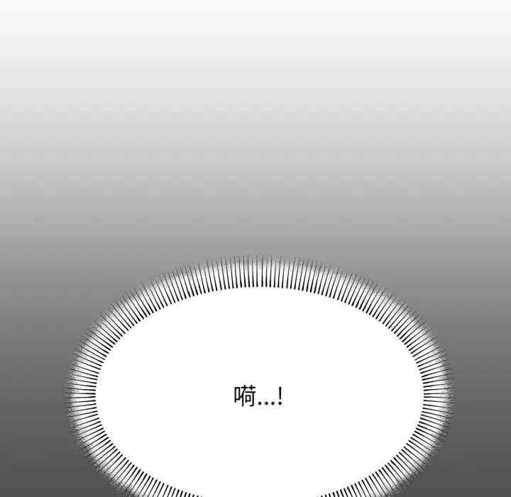 第3张