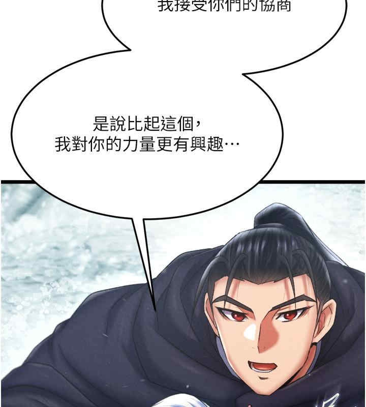 第149张