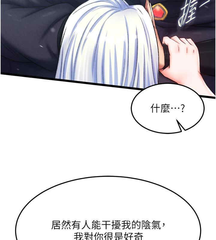 第151张