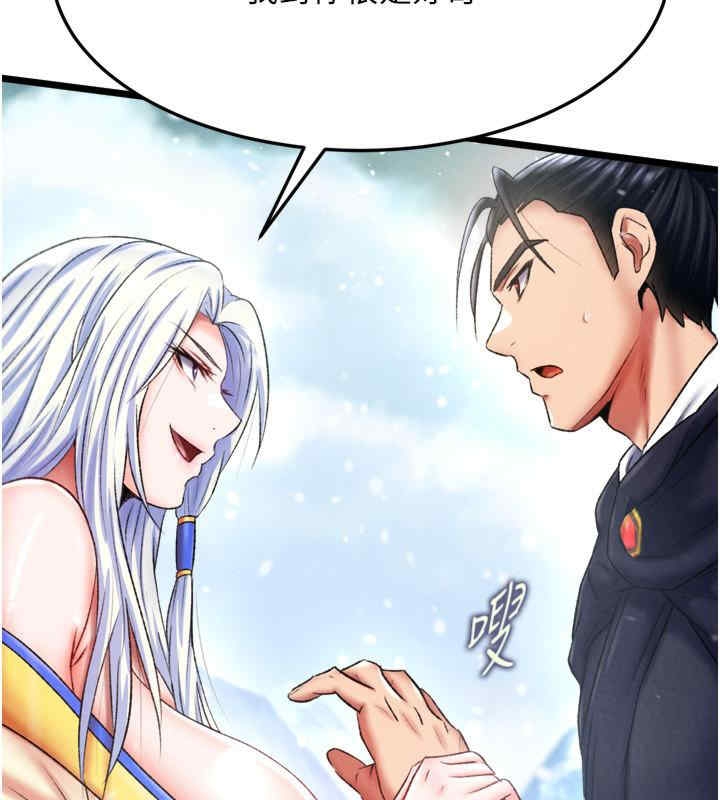 第153张