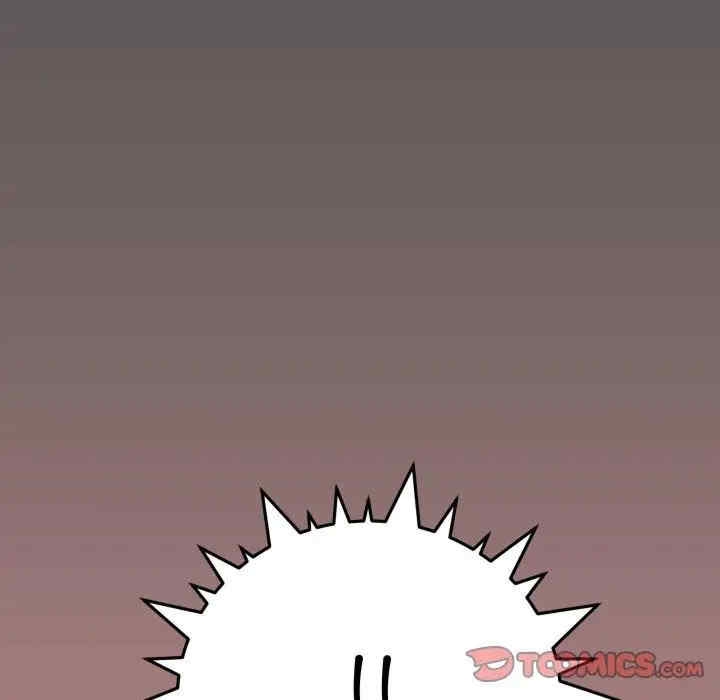 第8张