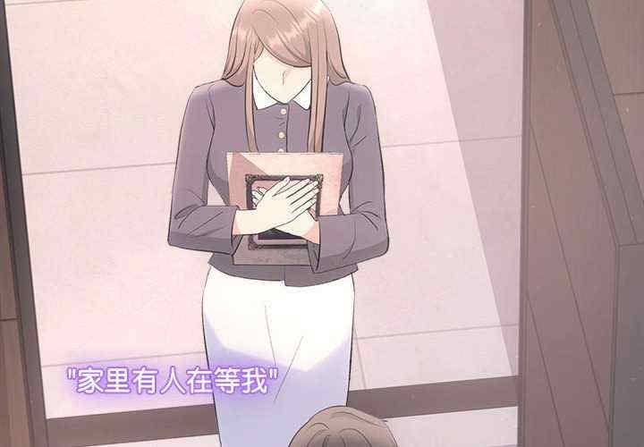 第8张