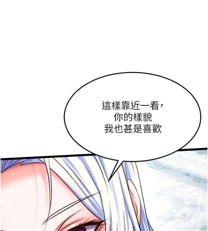 第156张