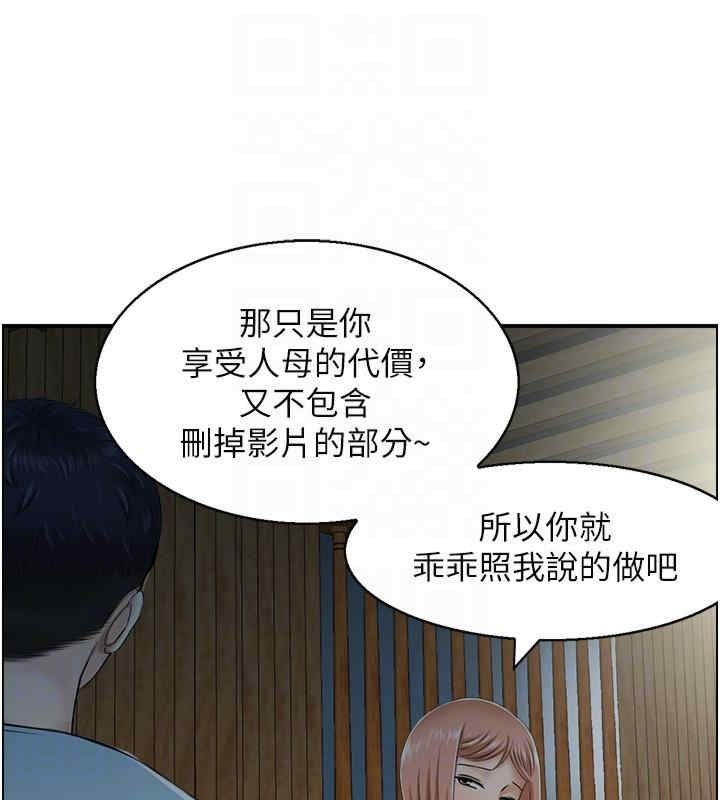 第101张