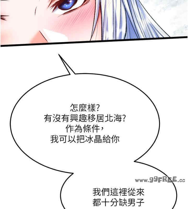 第158张