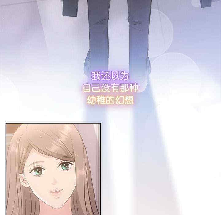 第12张