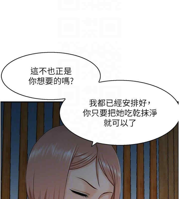 第103张