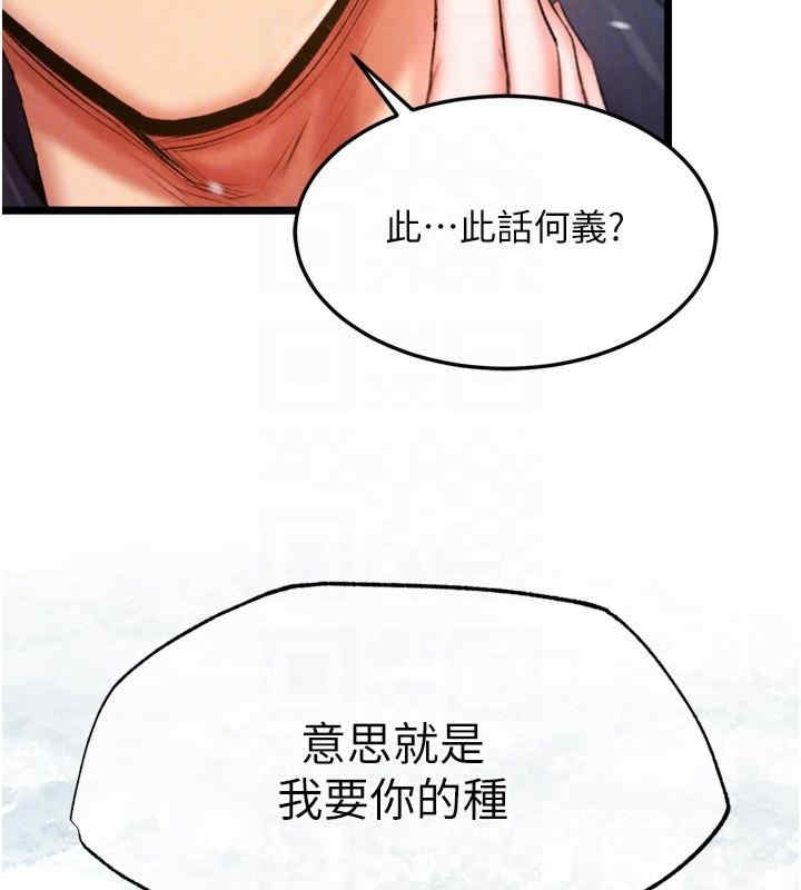 第165张