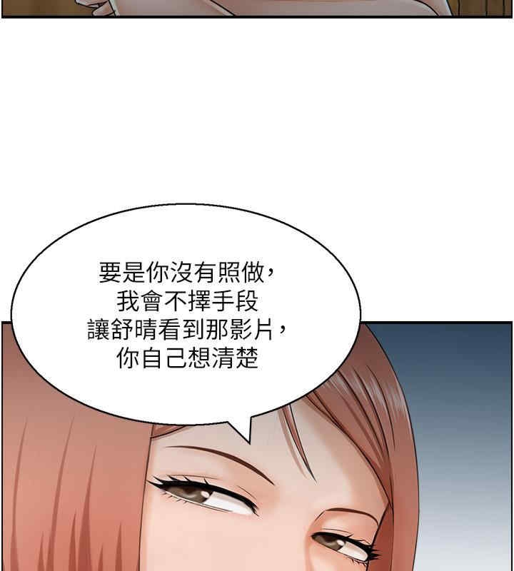 第2张