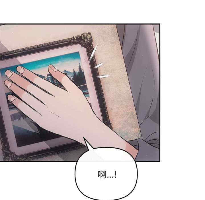 第17张