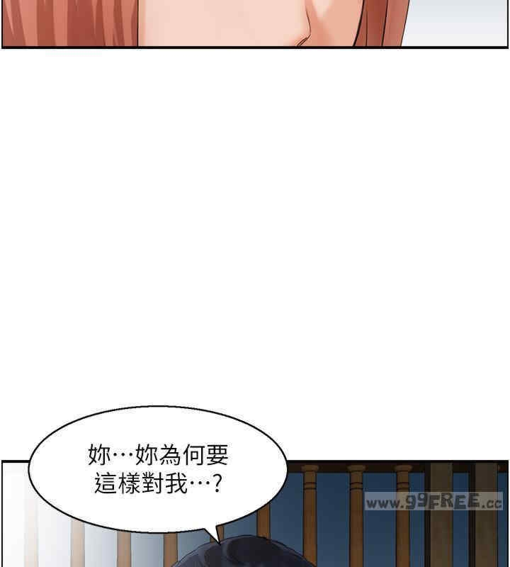 第3张