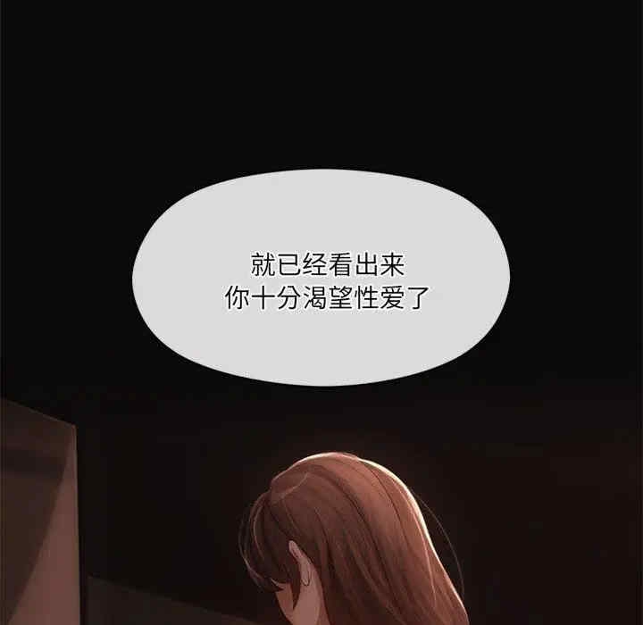 第138张