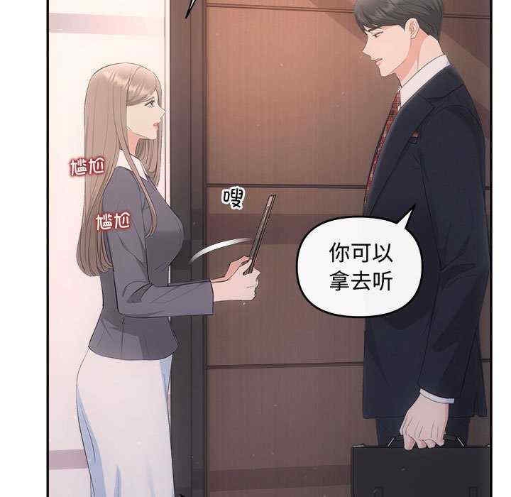 第22张
