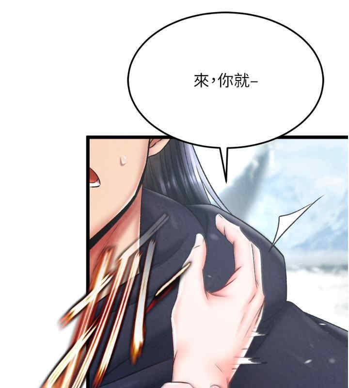 第172张
