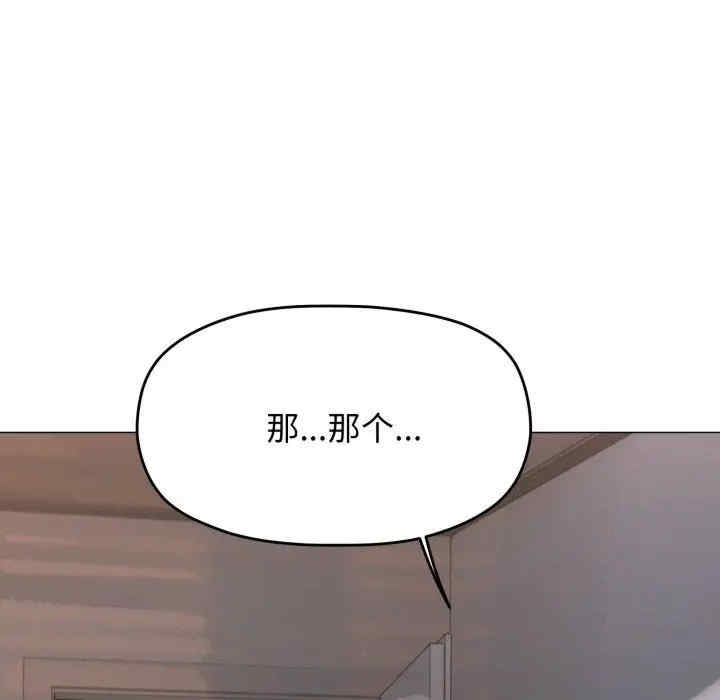 第42张
