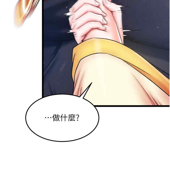 第175张