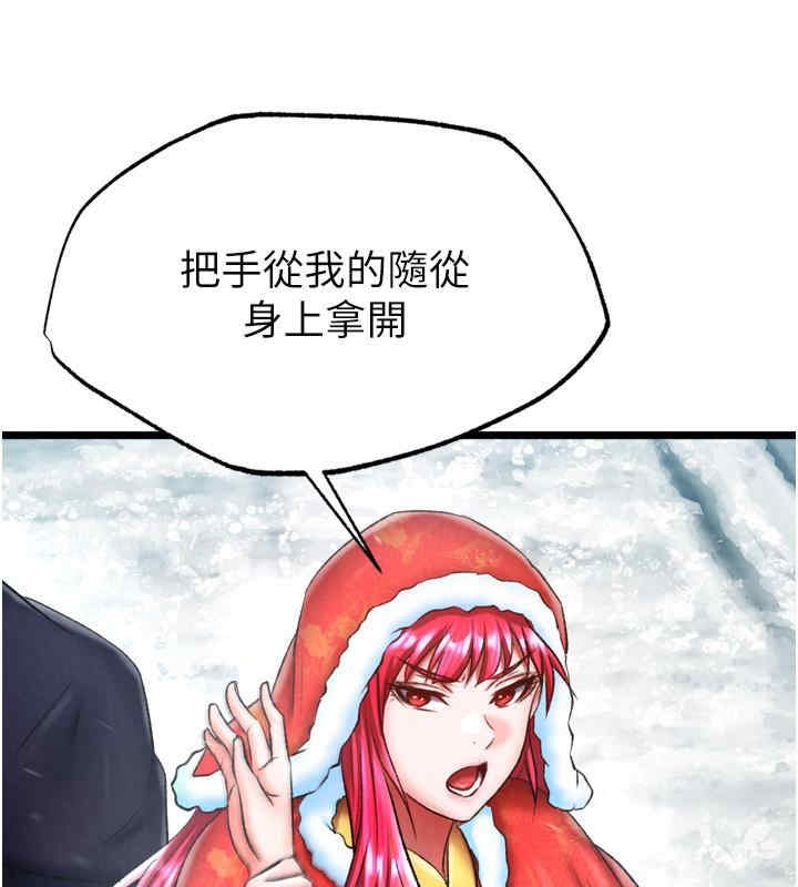 第177张
