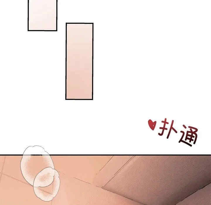 第145张