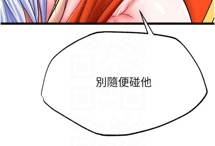 第2张