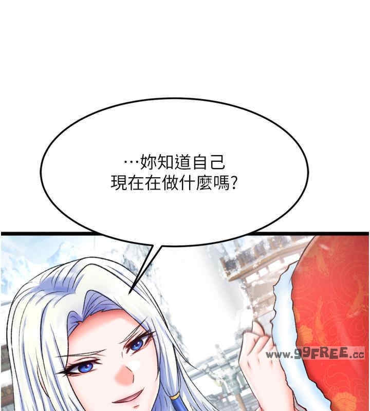 第4张