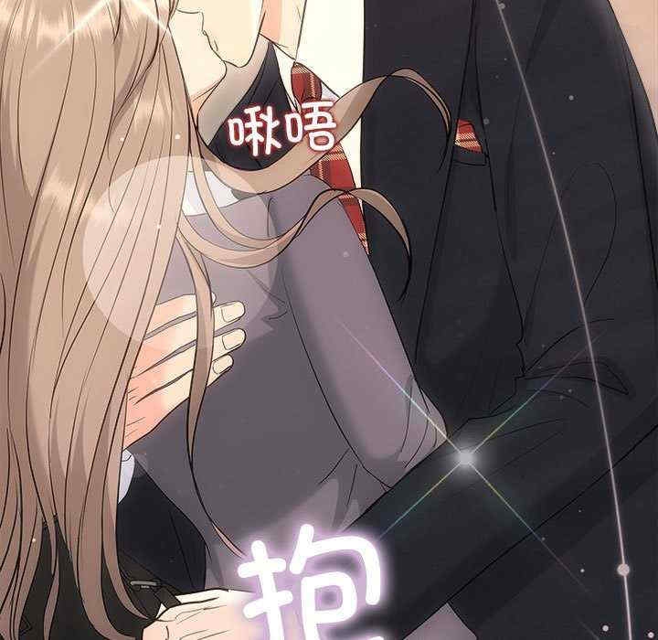 第33张