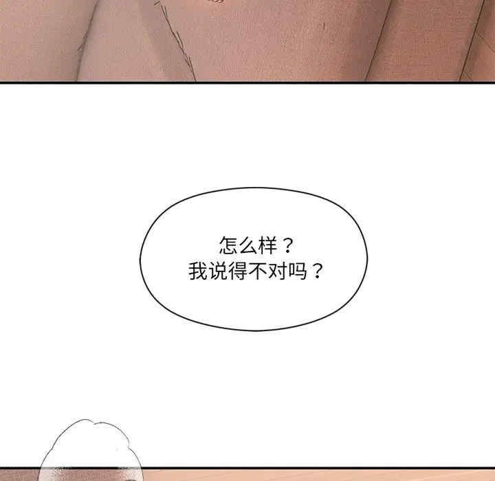第151张