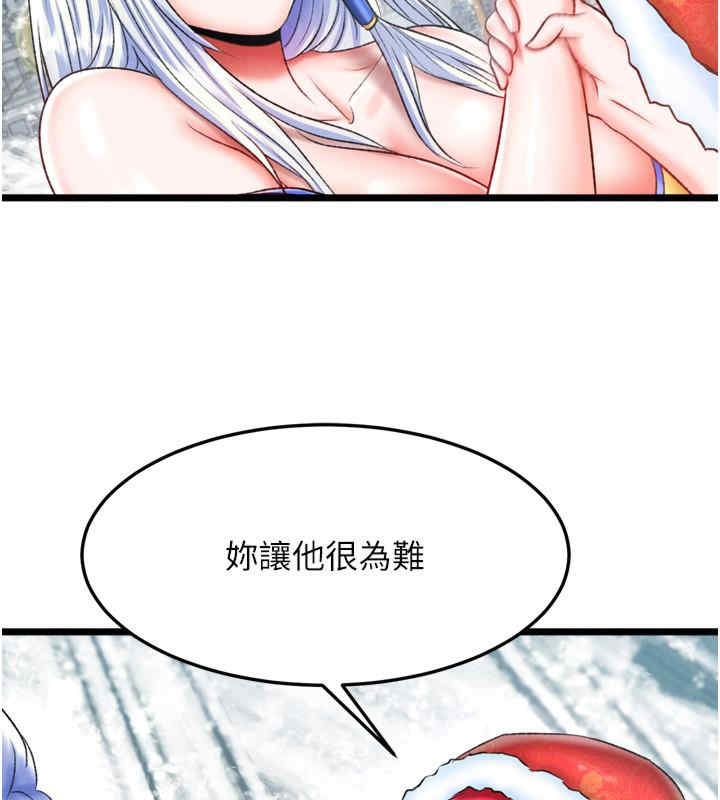 第8张