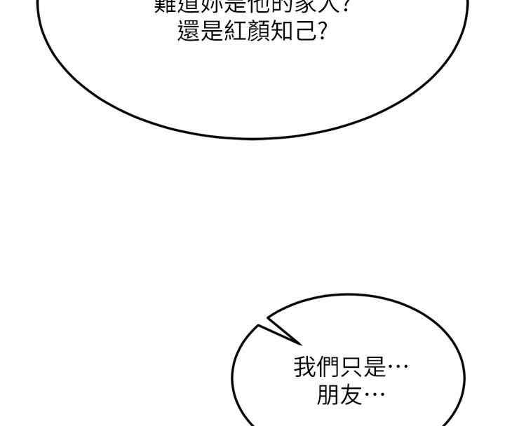 第15张