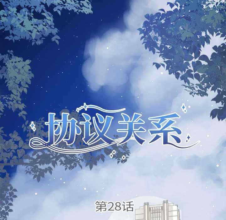 第40张