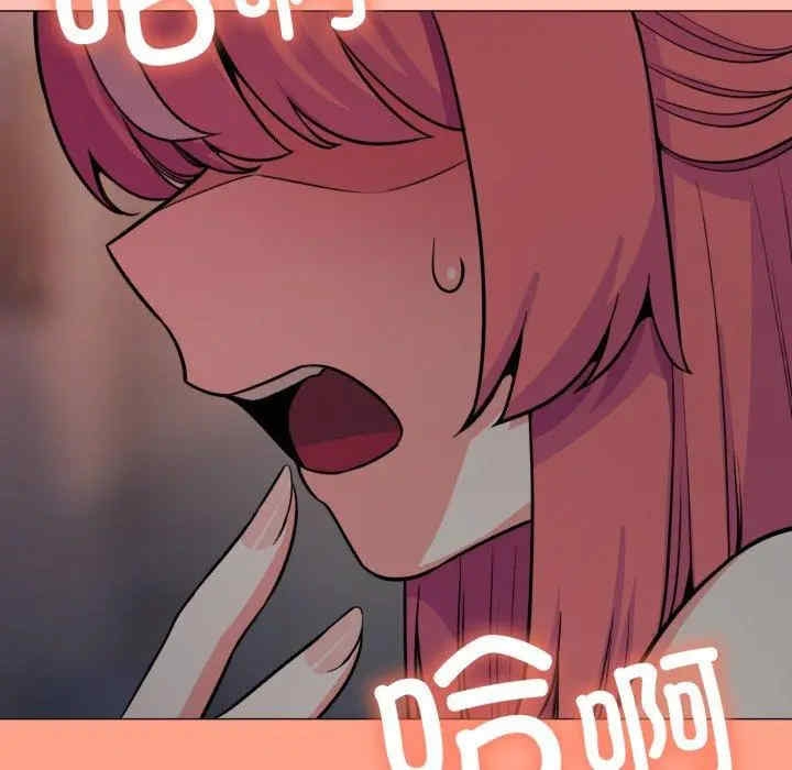 第63张