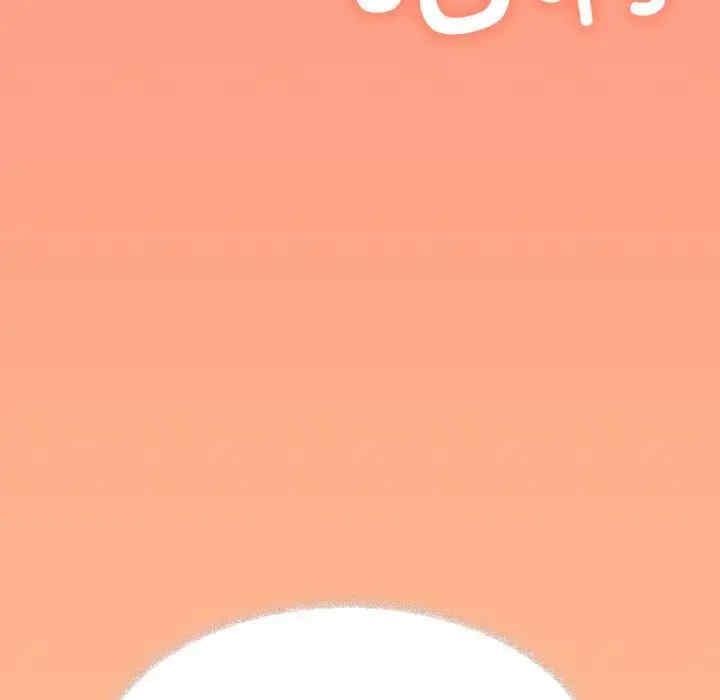 第65张