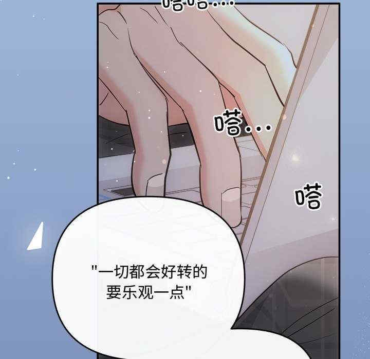 第47张