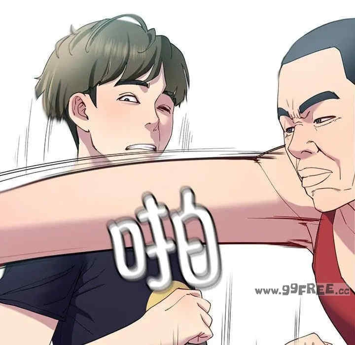 第4张