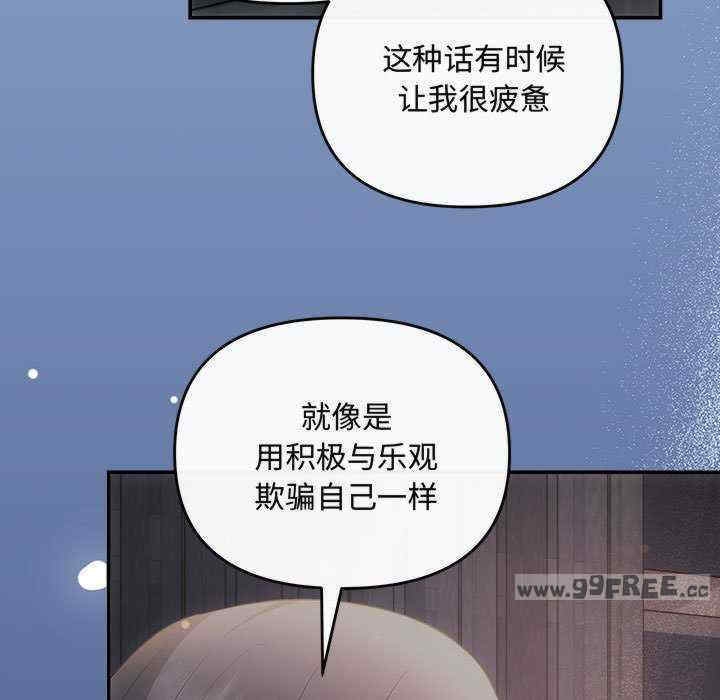 第49张