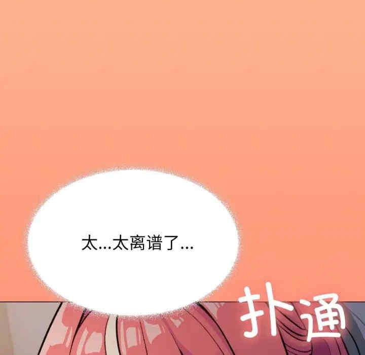第77张