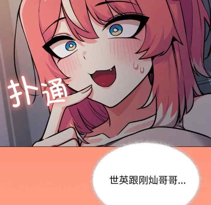 第79张