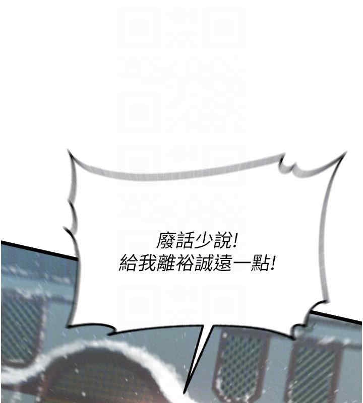 第38张