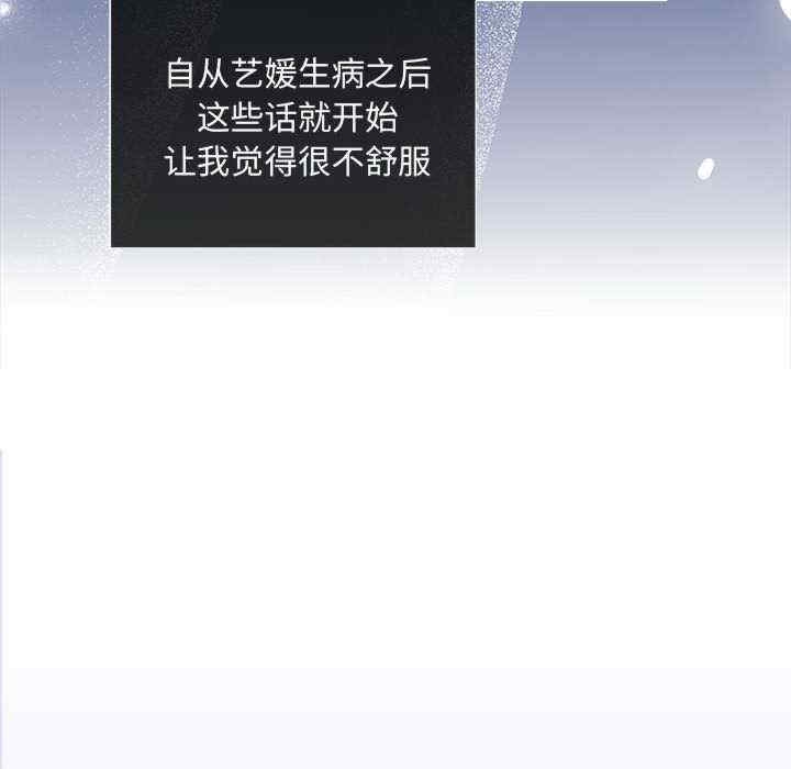 第56张
